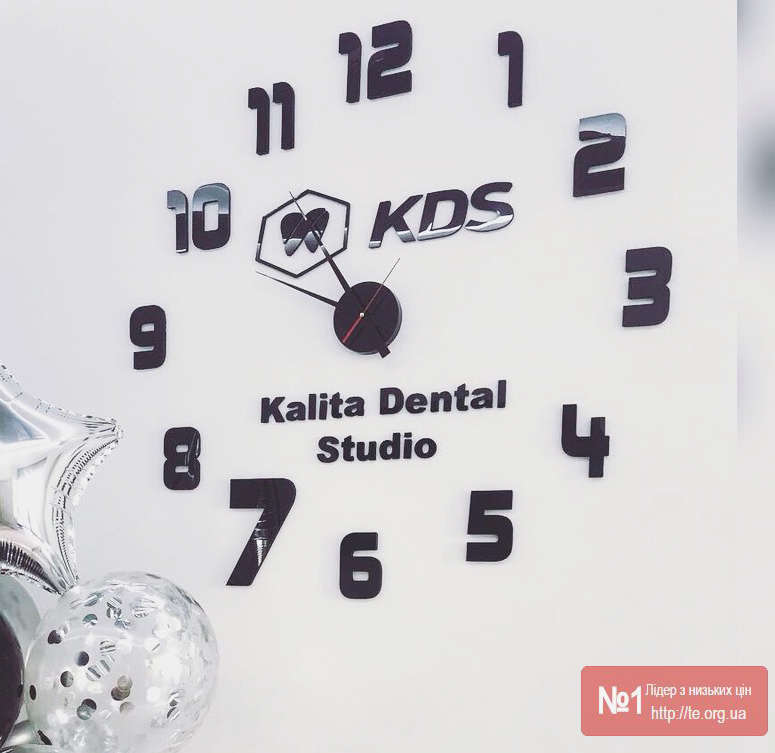 Виготовлення 3D настінного годинника із логотипом для стоматології KDS