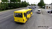 В*їзд напрямок - Теребовля (від Тернополя)