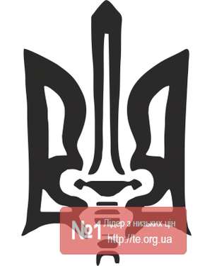 Наклейка Тризуб з мечем - Герб на авто Time Decor 599