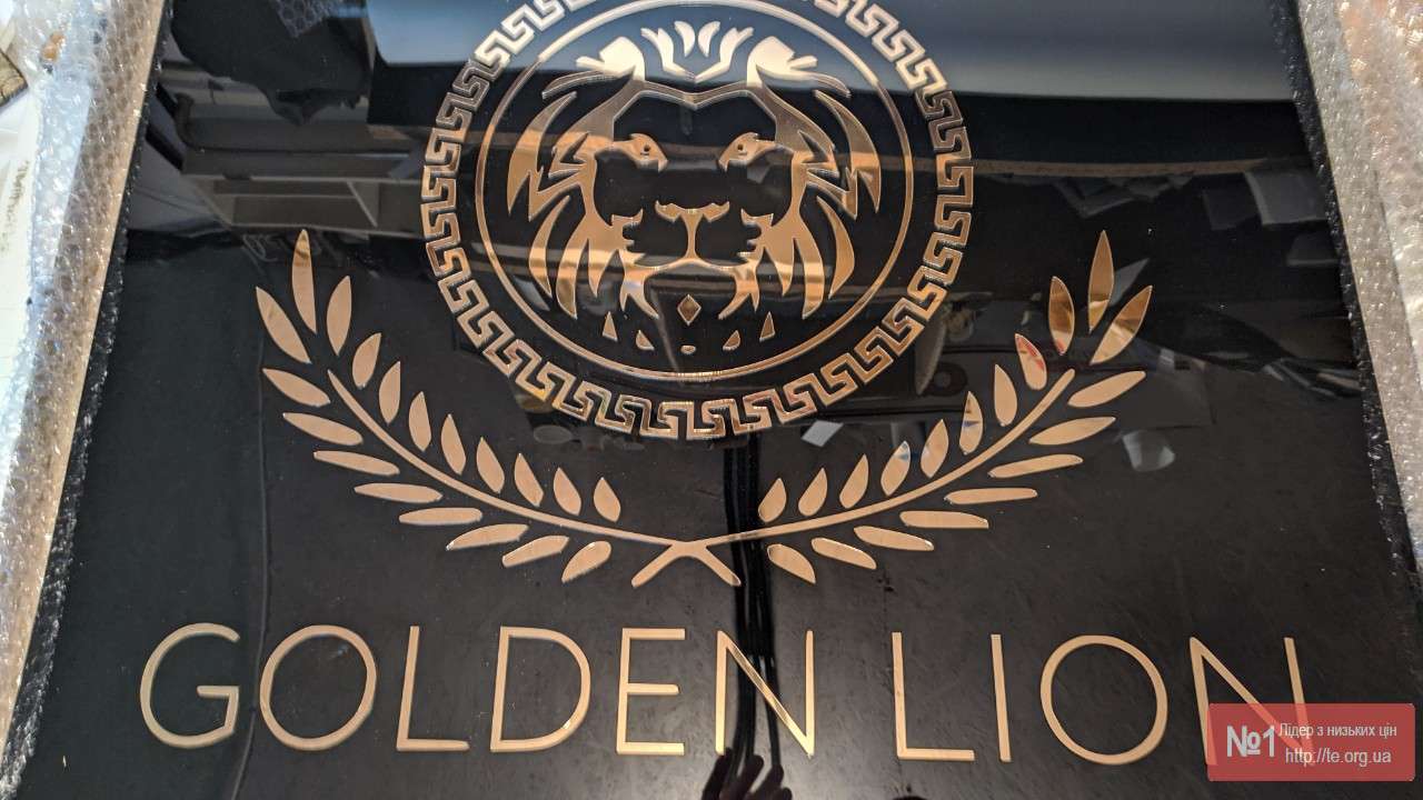 Виготовлення логотипу компанії Golden Lion