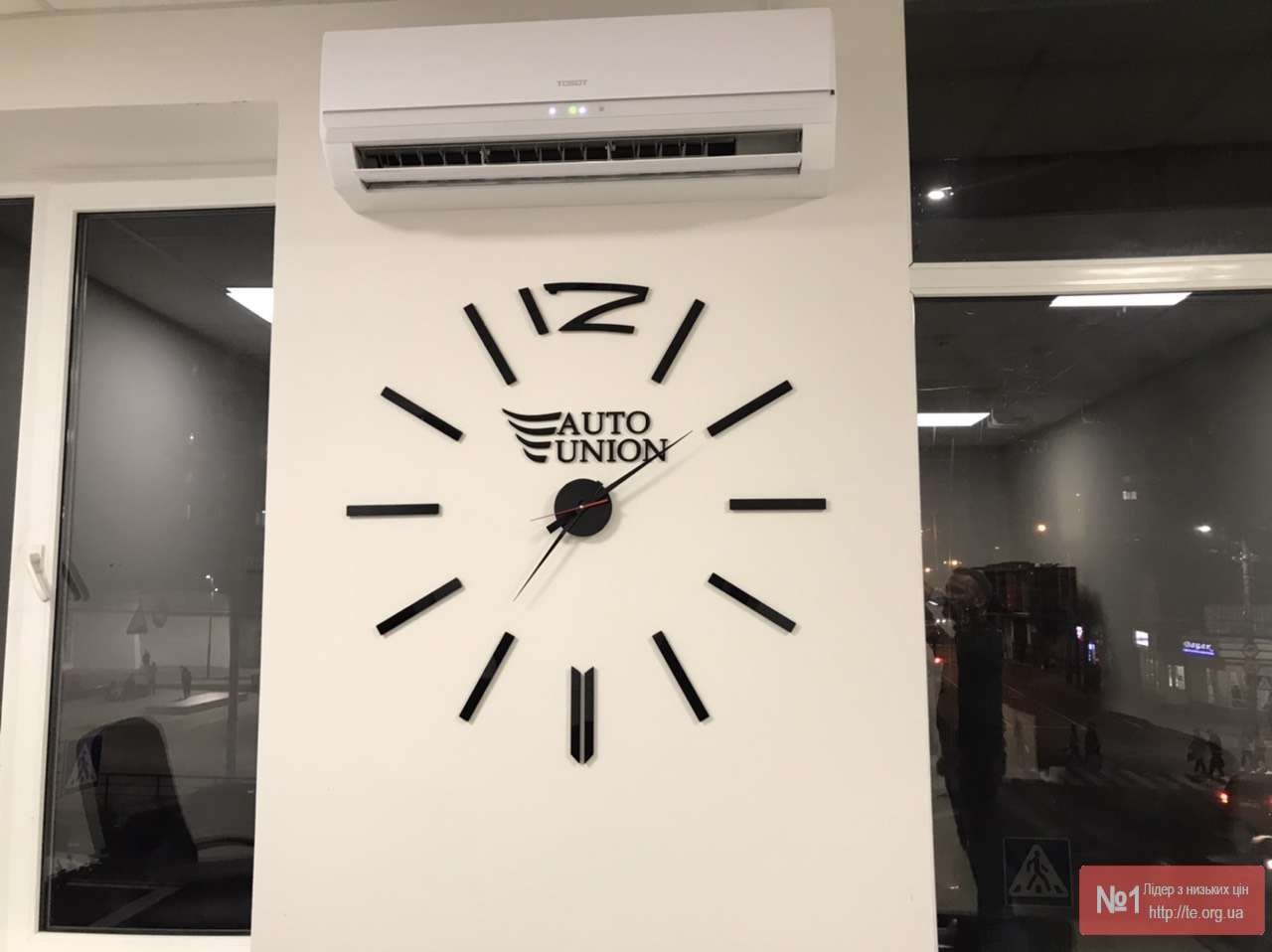 3D настінний годинник із логотипом AUTO UNION