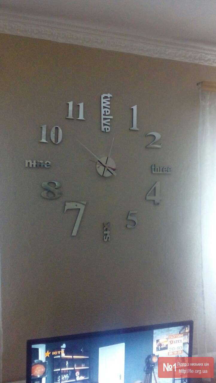 Великий настінний годинник 3D TIME