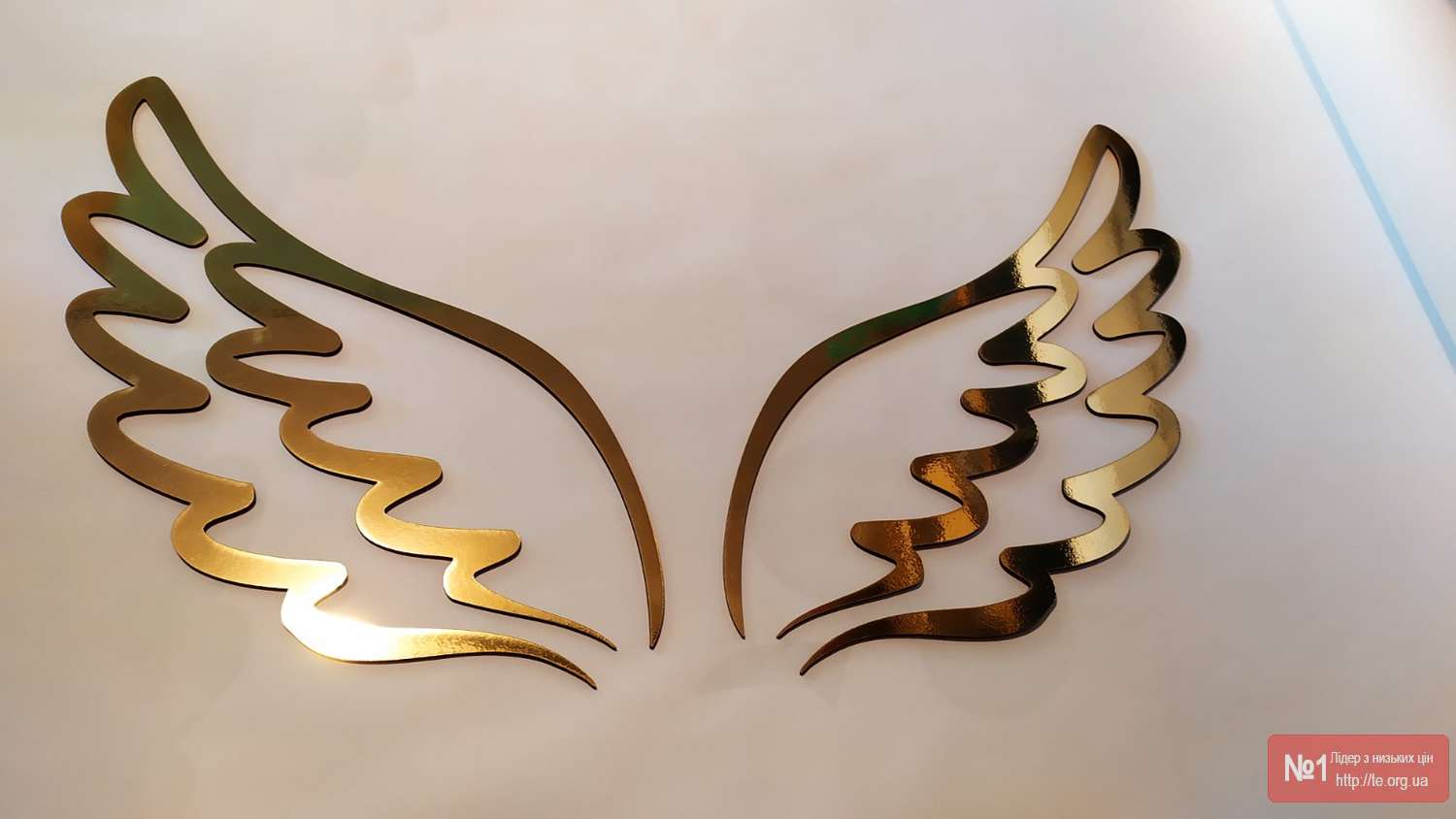 Крила ангела для фотозони на Хрещення - ХДФ золото дзеркальне