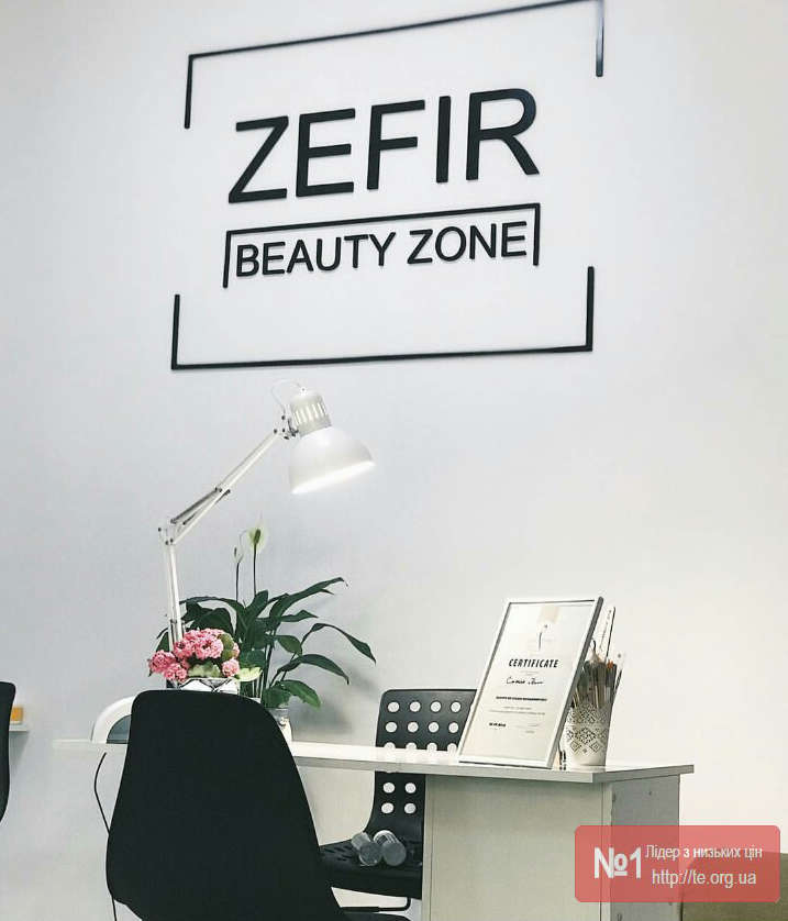 Виготовлення об'ємного логотипу на стіну у салон ZEFIR