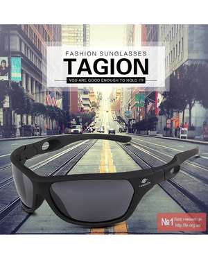 Поляризовані спортивні сонячні окуляри Tangion для чоловіків, зображення 1