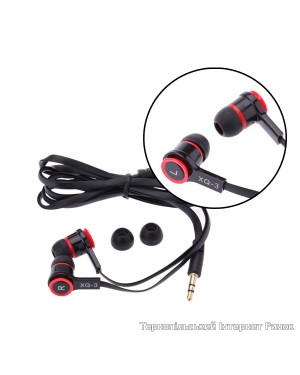 Вакуумні навушники In-ear Stereo