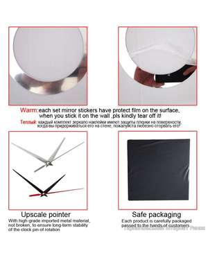 Дзеркальний, дизайнерський 3D настінний годинник, зображення 6