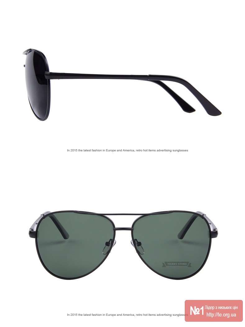 Поляризовані сонцезахисні окуляри бренду Merrys HD Polarized MSP474
