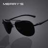 Поляризовані сонцезахисні окуляри бренду Merrys HD Polarized MSP474
