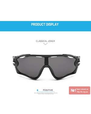 Спортивні сонцезахисні окуляри Binful AS703, зображення 3