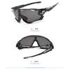 Спортивні сонцезахисні окуляри Binful AS703 - Картинка 1