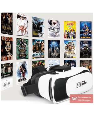 Окуляри віртуальної реальності GOLF 3D VR BOX GF-VR01, зображення 2