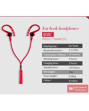 Спортивні Bluetooth стерео навушники sport MS-808C, зображення 7