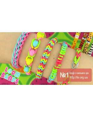 Набір резинок для браслета Loom Band з станком для плетіння 550шт., зображення 1
