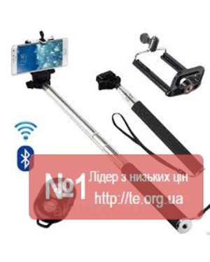 Селфі палиця, монопод з Bluetooth пультом z07-1 3in1, зображення 2