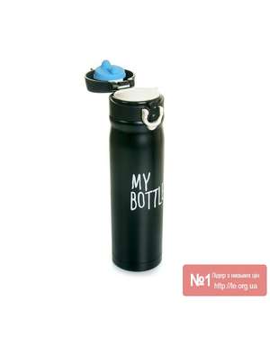 Термос 9036-500 My Bottle, зображення 3