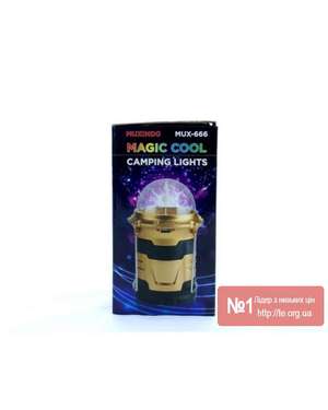 Світильник для кемпінгу, Диско лампа Muxindo MUX-666, зображення 2