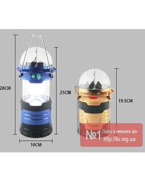 Світильник для кемпінгу, Диско лампа Muxindo MUX-666, зображення 3