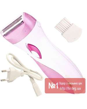 Епілятор бритва жіноча Kemei KM-3018, зображення 1