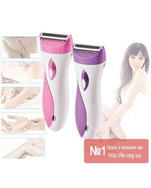 Епілятор бритва жіноча Kemei KM-3018, зображення 3
