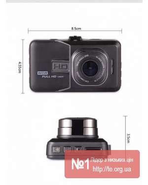 Відеореєстратор FULL HD Vehicle BlackBOX DVR 626 + HDMI, зображення 4