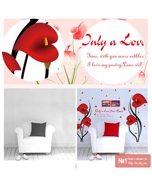 Наклейка вінілова на стіну червоні квіти з фоторамками та метеликами, зображення 8