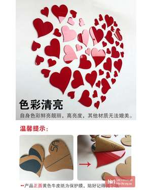 Акрилова 3D наклейка - Сердце Loving You, зображення 5