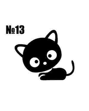 Наклейки стікери - Котики, кішки для стін, меблів., зображення 12