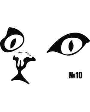 Наклейки стікери - Котики, кішки для стін, меблів., зображення 9