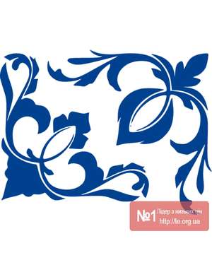 Наклейка Вініціанський орнамент 2 шт., зображення 5