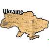 3D сувенірна, подарункова карта України - Дзеркальна поверхня - Картинка 3