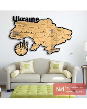 3D настінний годинник Україна - Ukraine з картою