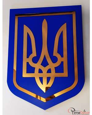 Табличка Тризуб, Герб України на стіну