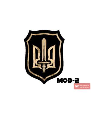 Табличка Тризуб, Герб України на стіну, зображення 5