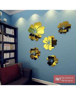 3D Дзеркальні наклейки квіти, цветы на стіни, стелю, меблі (5шт.)