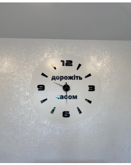 3D обємний настінний годинник цифри та поділки 583, зображення 12