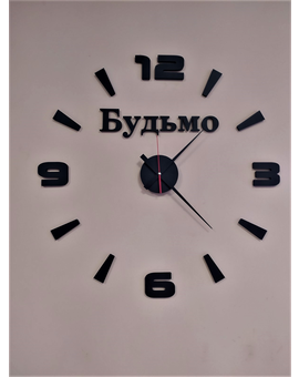 3D обємний настінний годинник цифри та поділки 583, зображення 6