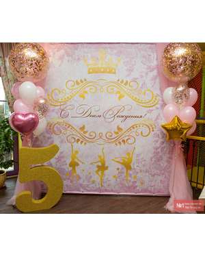 Наклейки слова для банера фотозони на день народження, фотосесію, весілля., зображення 6