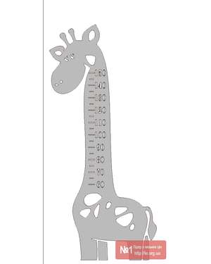 Велика наклейка ростомір - Жираф на стіну, зображення 10
