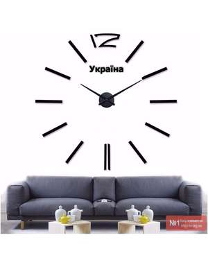 Великий настінний 3D годинник Україна Time Decor