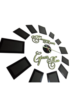 Великий 3D настінний годинник із фоторамками 601, зображення 1