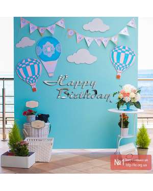 Наклейка для фотозони З Днем Народження - Time Decor, зображення 5