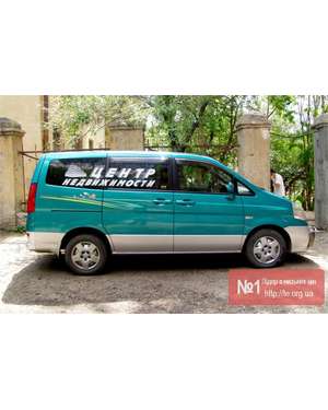 Рекламні написи на автомобіль, зображення 8