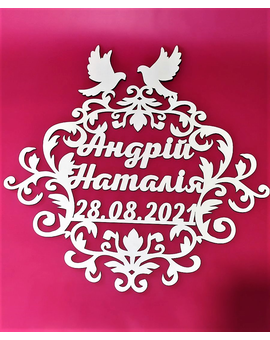 Виготовлення весільних гербів, монограм з ініціалами, іменами молодят, зображення 15