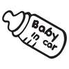 Baby in Car v2 - Наклейка на авто - Time Decor 630