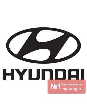 Hyundai - Наклейка на авто - Time Decor 635