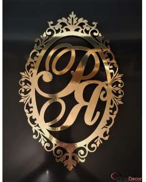 Дзеркально - золотий Фамільний герб, монограма, весільний герб - Time Decor 642