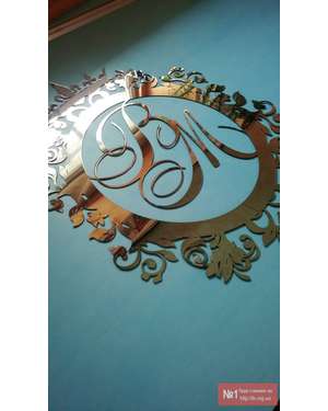 Дзеркальна монограма з ініціалами, іменами молодят 645, зображення 8