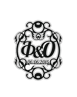 Весільна монограма з ініціалами або іменами молодят 653