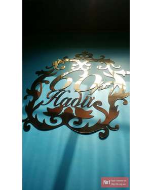 Весільна монограма з ініціалами, іменами молодят 656, зображення 6